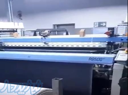 ‌ دستگاه دابی ایتما مدل r9500 عرض ۲ ۱۰ با دابی اشتابلی 