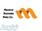شرکت مهراد رایانه پارس 