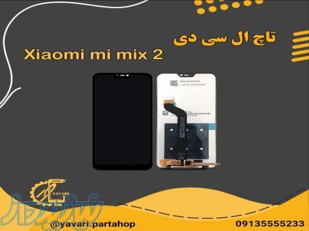 فروش انواه تاچ ال سی دی و قطعات موبایل زیر قیمت بازار 