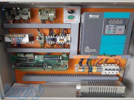 گروه صنعتی آتیس صنعت پویا 