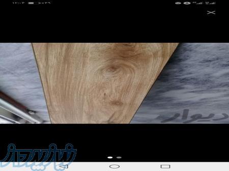 خریدار پارکت دست دوم 