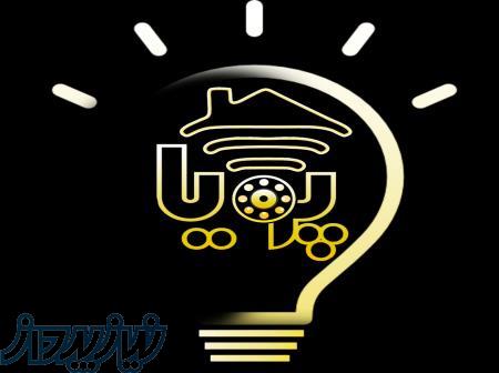 اجراو فروش و اموزش و طراحی رایگان برق ساختمان سنتی و تخصصی هوشمندسازی ساختمان 