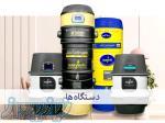 جارو برقی مرکزی 