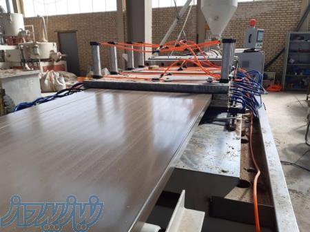 خط تولید چوب پلاست 