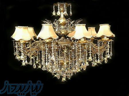 لوستر شاه عباسی شیدخور قابل شستشو 