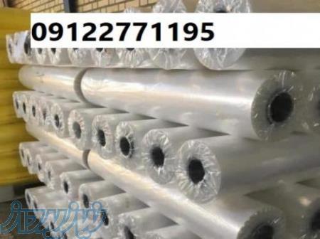 نایلون بسته بندی تشک خوشخواب و لوازم خانگی 