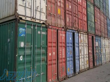 انبار های زنجیره ای آرتا _ اجاره انبار کانتینری 