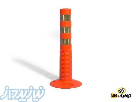 فروش انواع استوانه ترافیکی 