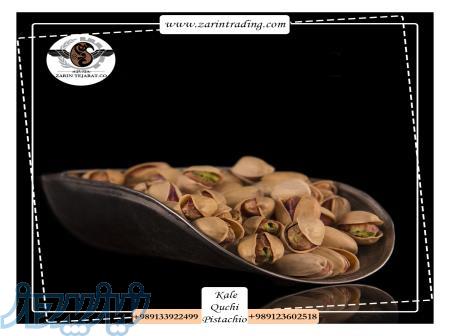 فروش عمده حبوبات و خشکبار اعلا 