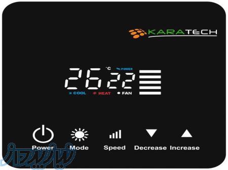 ترموستات دیواری دیجیتال کارا 