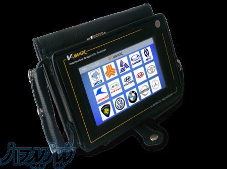 دیاگ ویمکس پکیج طلایی 