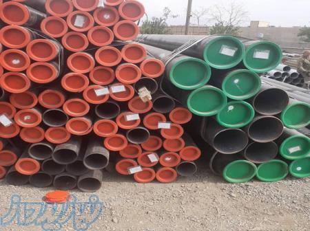 فروش لوله مانیسمان ، لوله گالوانیزه ، لوله جدارچاه ، لوله درزدار ، لوله گازی ، لوله api ، لوله تست 