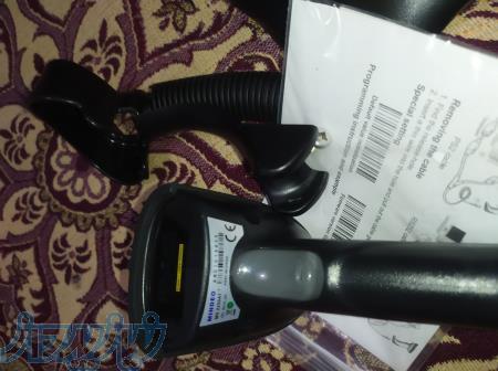 بارکد اسکنر میندو 