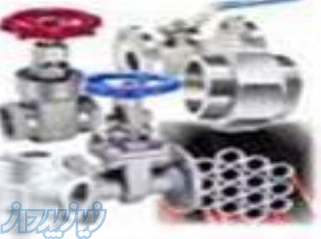 لوله و اتصالات ساختمانی و پروژه های نیروگاهی 