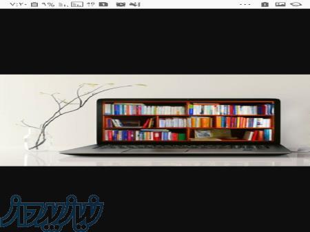 فروش ویژه وعمده بیش از ۲۰۰ دوره آموزشی وبیش از هزاران کتاب 