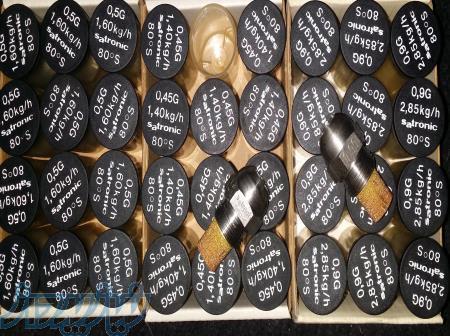 فروش نازل مشعل گازوییلی نو