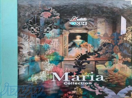 آلبوم کاغذ دیواری ماریا MARIA 
