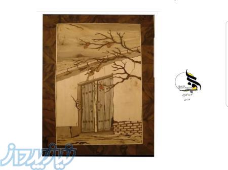 آموزش معرق چوب و منبت کاری 
