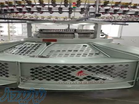 فروش ویژه انواع دستگاه های گردبافی 