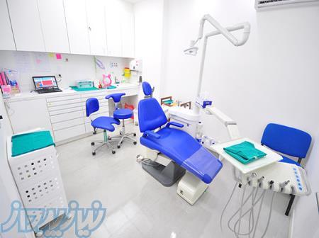 کلینیک دندانپزشکی پالیز 
