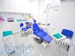 کلینیک دندانپزشکی پالیز 