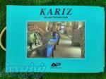 آلبوم کاغذ دیواری کاریز KARIZ 