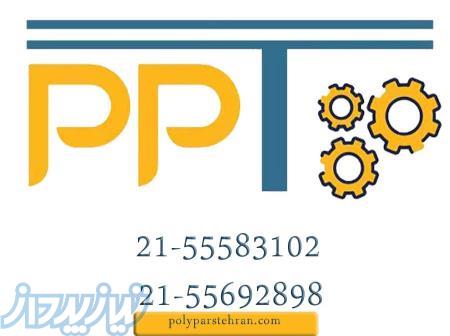 فروش نایلون معمولی تک لا و دولا 