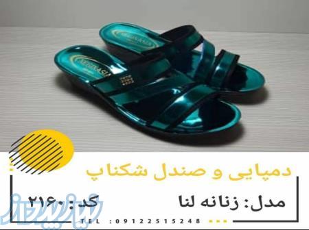 صندل زنانه شکناپ مدل لِنا 