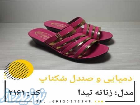 صندل زنانه شکناپ مدل تیدا 
