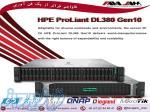 server HPE ProLiant DL380 Gen10 