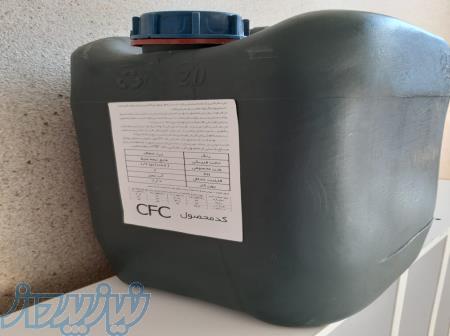 ضد یخ ملات کرت فیکس 