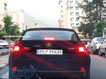 مخملپاش   فروش مخمل 