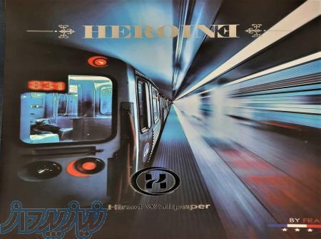 آلبوم کاغذ دیواری هیرویینه HEROINE 