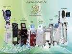 ارائه کننده دستگاه های پوست و زیبایی و لاغری 