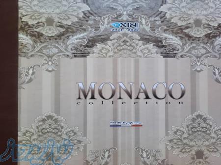 آلبوم کاغذ دیواری موناکو MONACO 