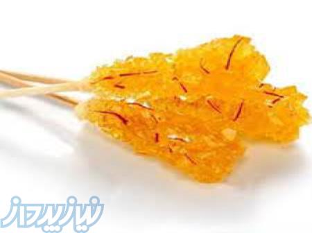 فروش و عرضه نبات به صورت عمده 