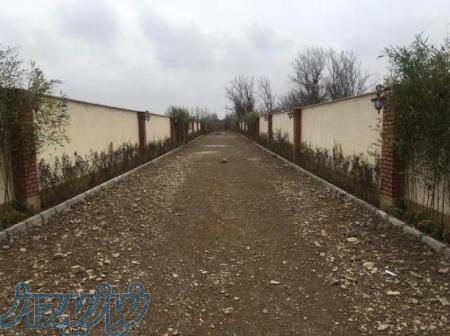 فروش1201متر به همراه سندتک برگ با کمترین سرمایه 