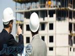 واگذاری شرکت رتبه 5 ابنیه و ساختمان   توکن 