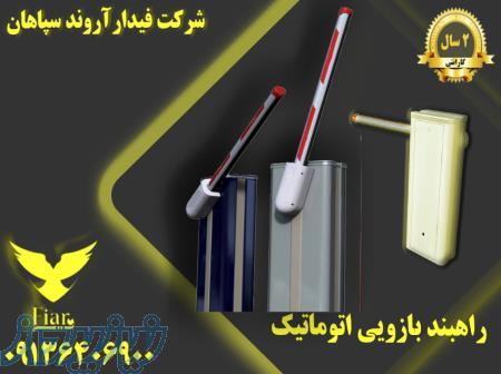 جک گیربکسی_جک بالابر کامیون_جک سوسماری3تن در سیرجان 