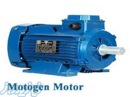 فروش  انواع الکتروموتور های صنعتی و کشاورزی 