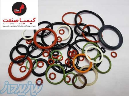 اورینگ لاستیکی