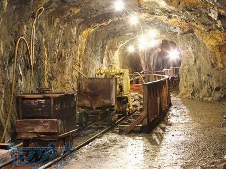 شرکت رتبه 5 صنعت و معدن واگذاری 