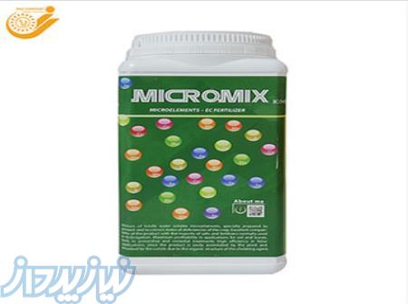 فروش کود ریزمغذی میکرومیکس کیمیتک اسپانیا 
