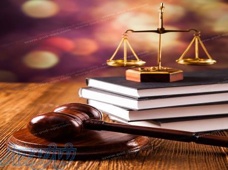 وکیل دادگستری و مشاور حقوقی قوه قضائیه 