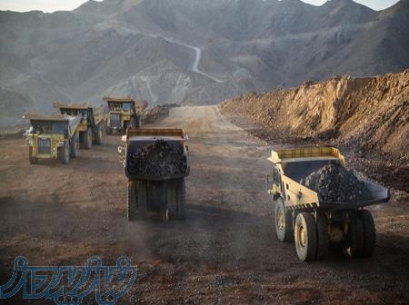 واگذاری شرکت صنعت و معدن رتبه 5 