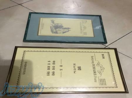 فروش قاب عکس کره ای 