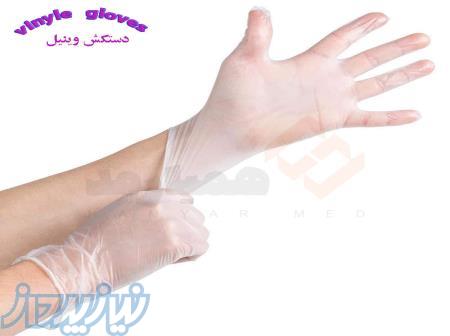 فروش دستکش یکبار مصرف پزشکی - دستکش لاتکس