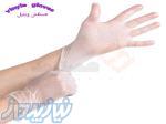 فروش دستکش یکبار مصرف پزشکی - دستکش لاتکس