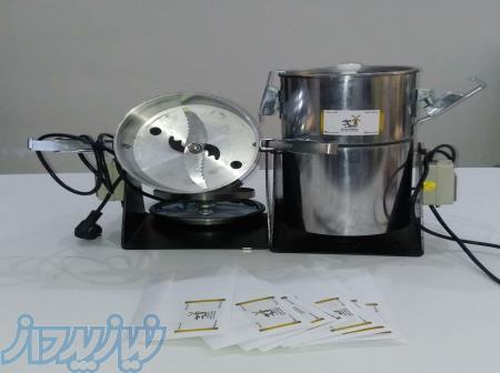 آسیاب گهواره ای _عطاری