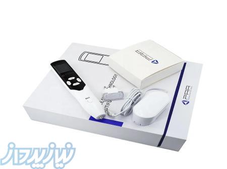 دستگاه پلاسما پن فیوژن 